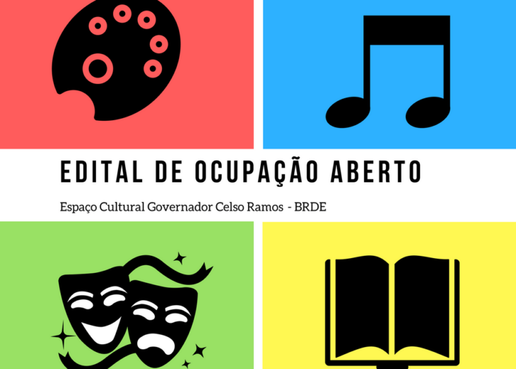 Edital para ocupação do Espaço Cultural BRDE em 2018 é prorrogado Edital para ocupação do Espaço Cultural BRDE em 2018 é prorrogado