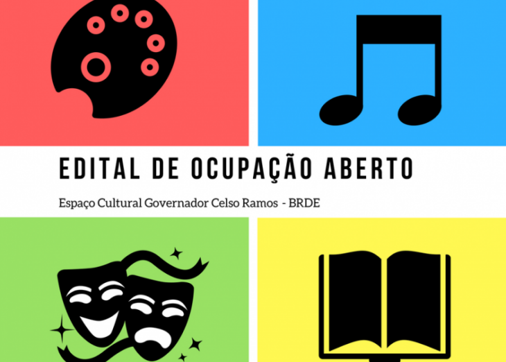 Inscrições para a programação de 2018 do Espaço Cultural BRDE abrem no dia 25 de outubro