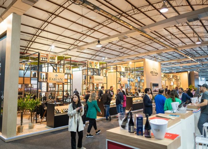 BRDE estará presente na 5ª edição da Wine South America BRDE estará presente na 5ª edição da Wine South America